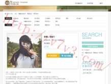 澳门六下彩资料网站开奖记录港澳菜